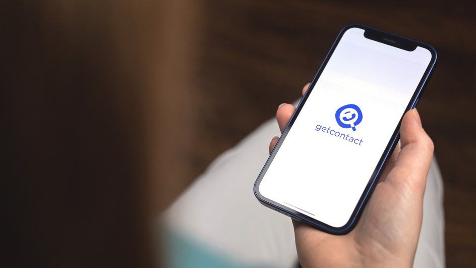 Як перманентно видалити мобільний номер з GetContact: Покрокова інструкція